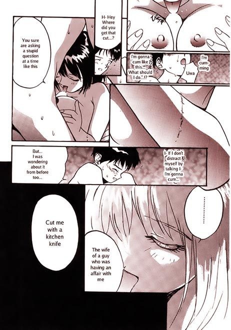 Ahime lesbiana se penetra y se revienta en una corrida
 #69653233