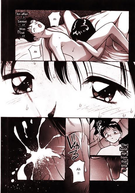 Ahime lesbiana se penetra y se revienta en una corrida
 #69653238