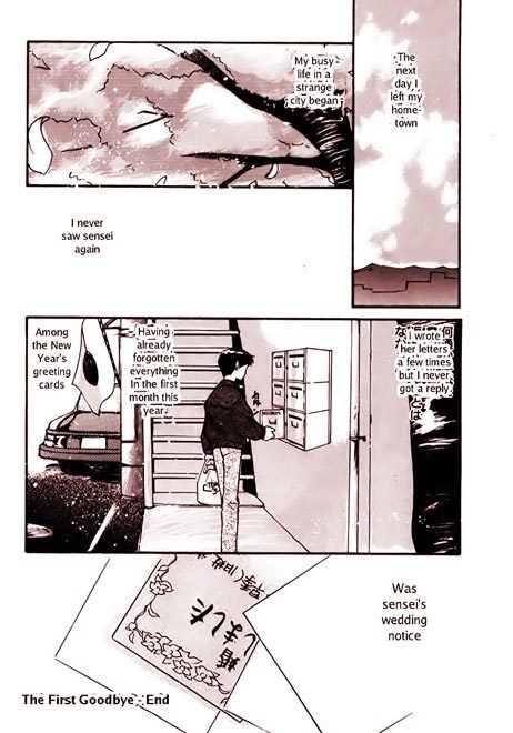 Ahime lesbiana se penetra y se revienta en una corrida
 #69653268