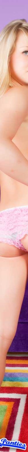 Tay pink ruffle panties #72637158