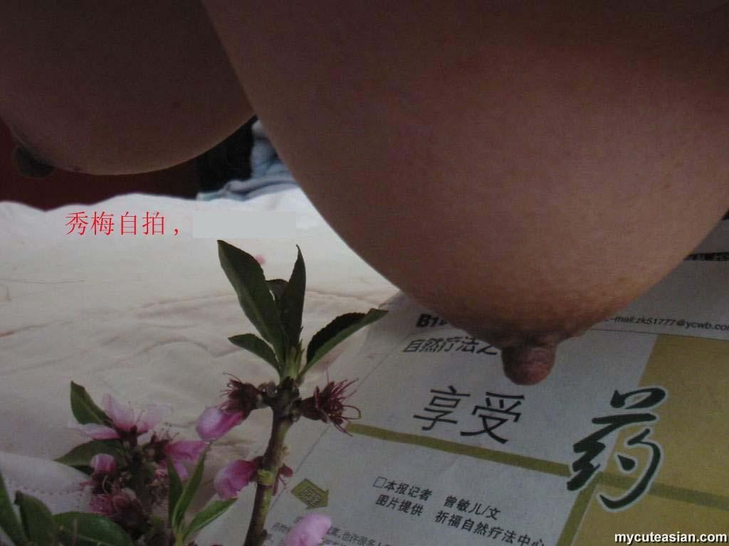 Sexy asiatische Amateur Frau posiert nackt zu Hause
 #69905608
