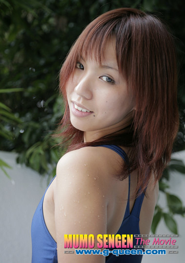 Sexy pornstar Riho Asakura up close and personal #71310665