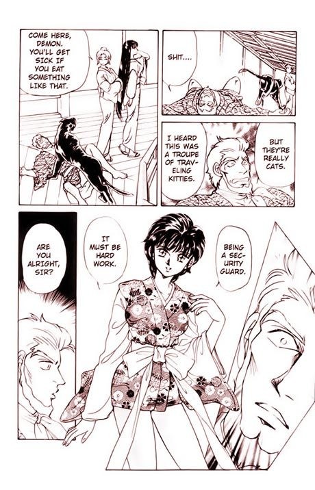 Integra Hellsing gets attacked by perverted Master #69584162