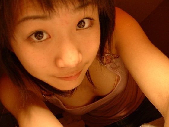 Real asian amateur girlfriends submitted sexy pictures #69964204