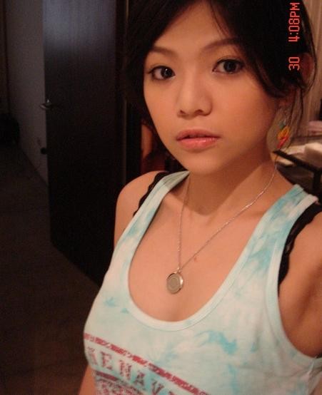 Real asian amateur girlfriends submitted sexy pictures #69964205