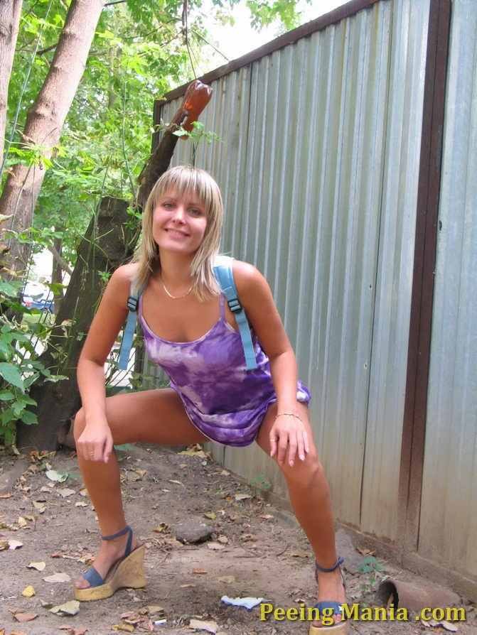 Hot girl peeing outdoors #76537410