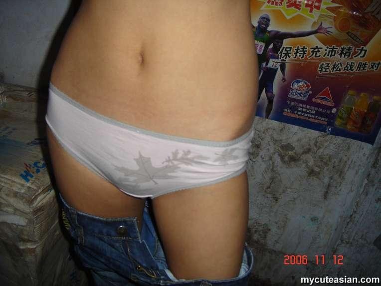 Asian teen shows her white panties and pussy #69906060