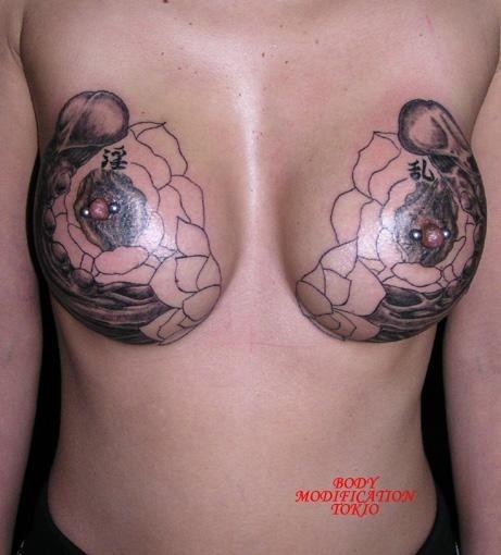 Extreme tattoo and piercing #73234766