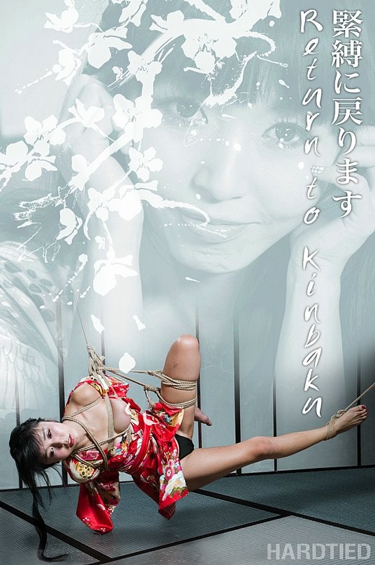 Marica hase kimono asiatisch ist Seil gebunden ihr nackter Körper spanked
 #69767540