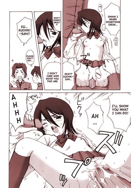 Neko girl got filmed and jizzed on
 #69665582