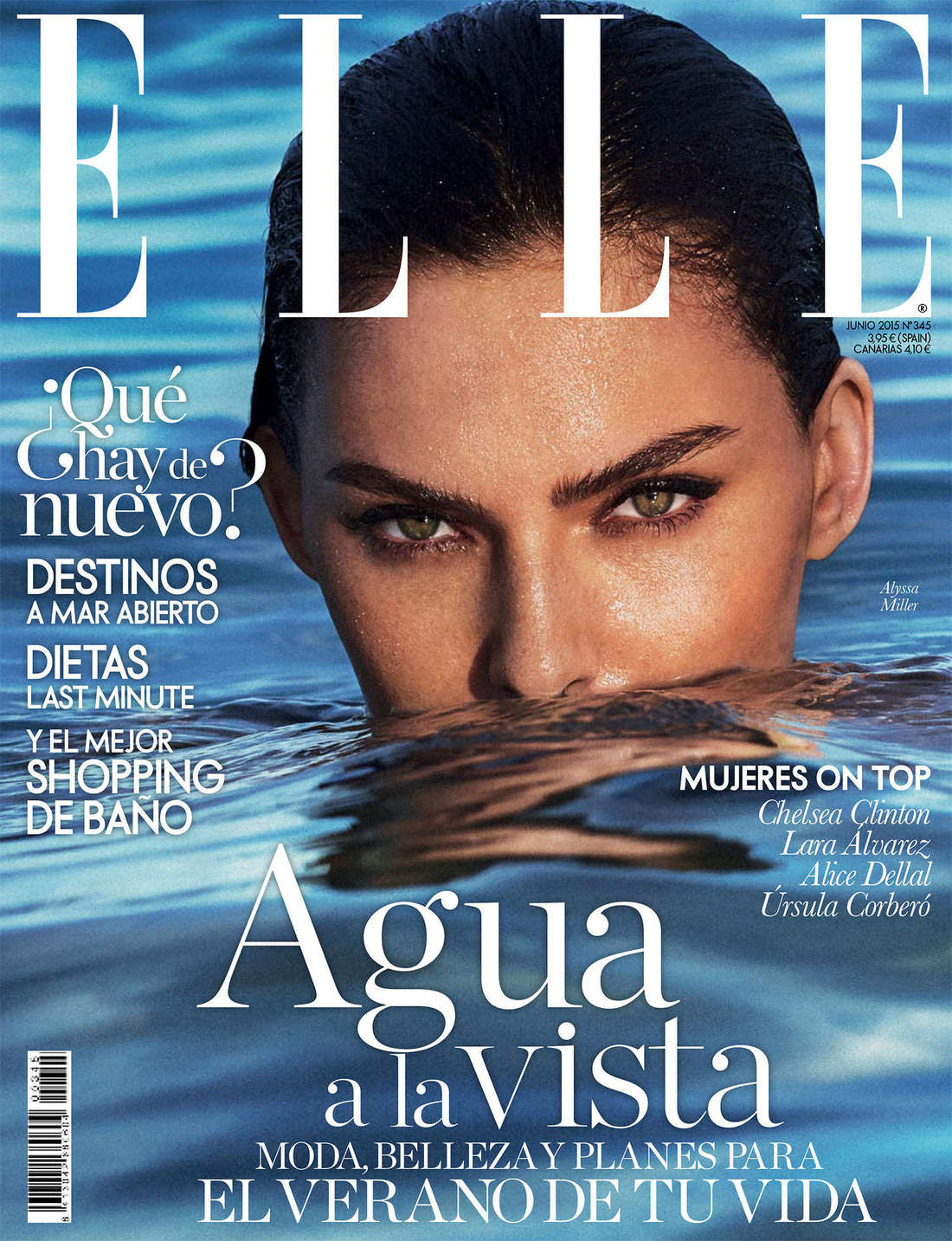 Alyssa Miller in a very sexy beach photoshoot for Elle Spain Magazine June 2015  #75162852