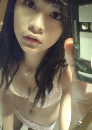 Naughty and hot selfpics taken by an amateur Asian chick #69906635
