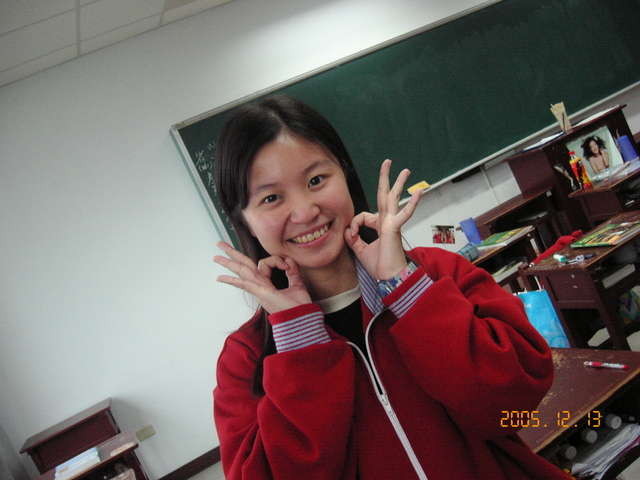 Cute and chubby Chinese girl posing for the camera #69824866