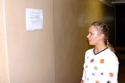 Joven de la película porno
 #78960673