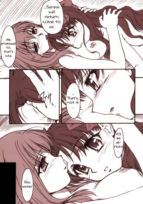 Ahime lesbiana se penetra y se revienta
 #69667011