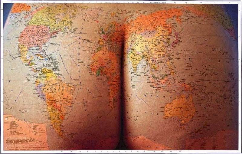 Weird bizarre ungewöhnliche und lustige Bilder
 #73222774