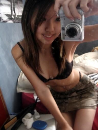 amateur asian teen #69976609