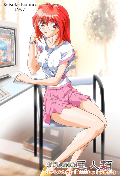 School girl anime #69706942