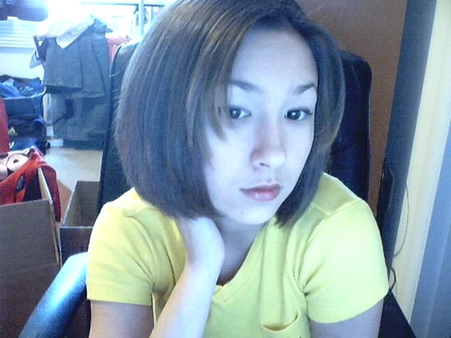 Bellezza asiatica giovane e webcam
 #70033901