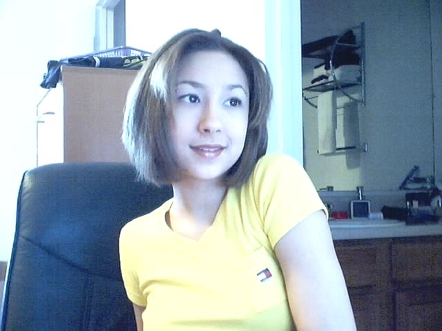 Asiatische Teenie-Schönheit mit Webcam
 #70033910
