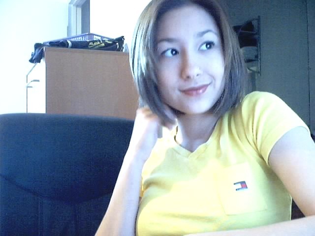 Asiatische Teenie-Schönheit mit Webcam
 #70033925