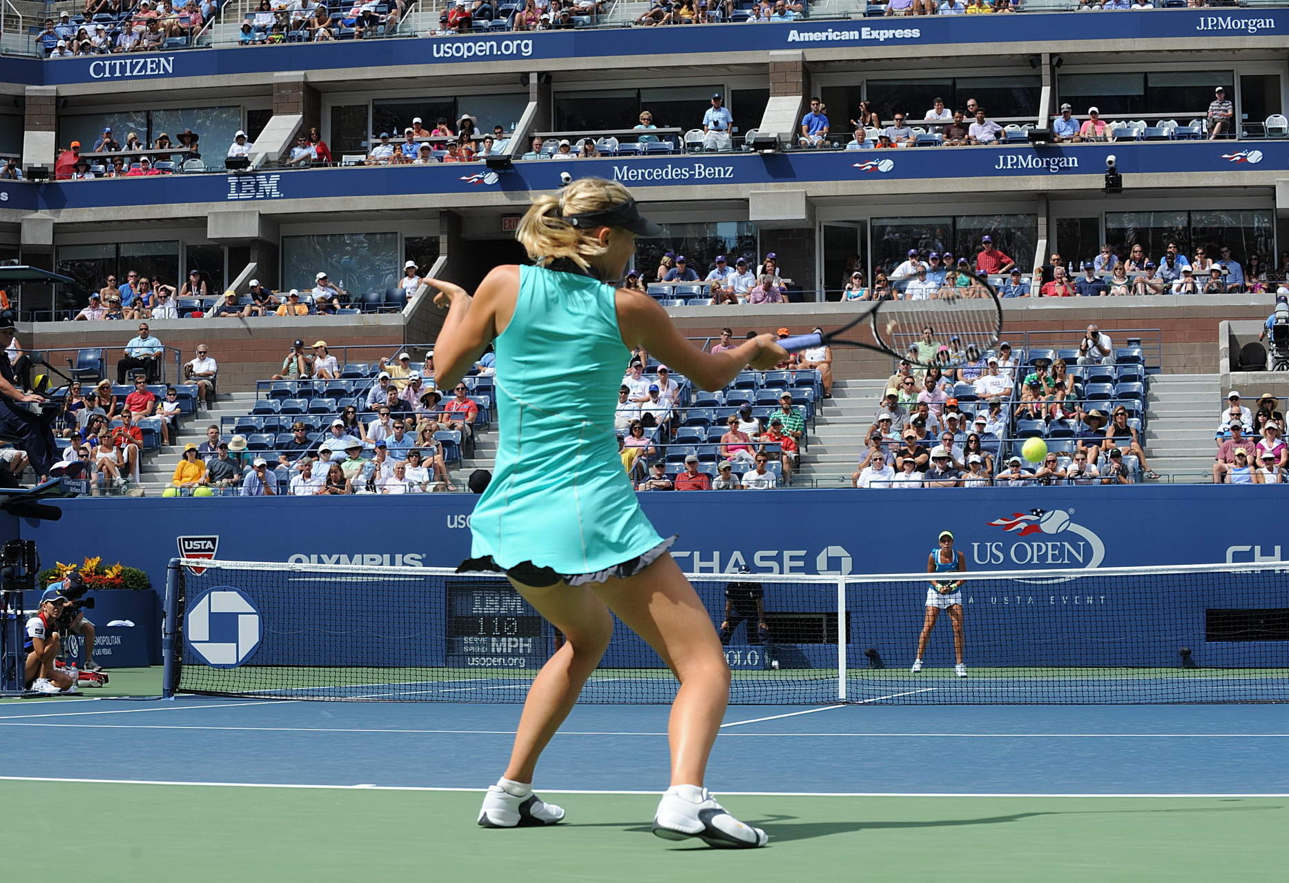 Maria sharapova mostrando sus bragas en el us open en flushing meadows en nyc
 #75334330