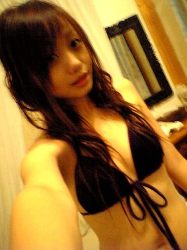 Bilder von perversen asiatischen Amateur-Babes
 #68428550