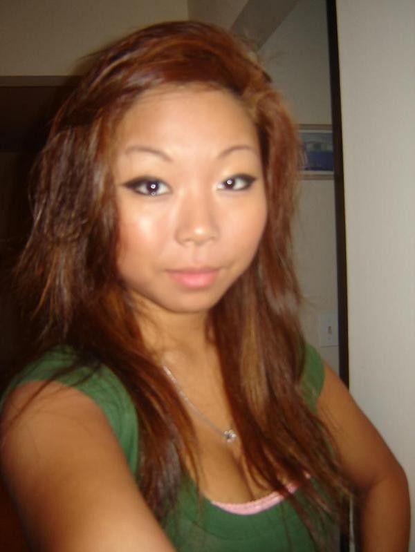 Asian teen self pics #69981185