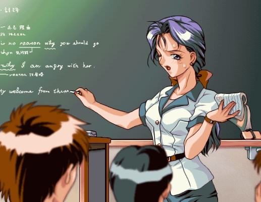 Cómic de sexo hardcore
 #69722966