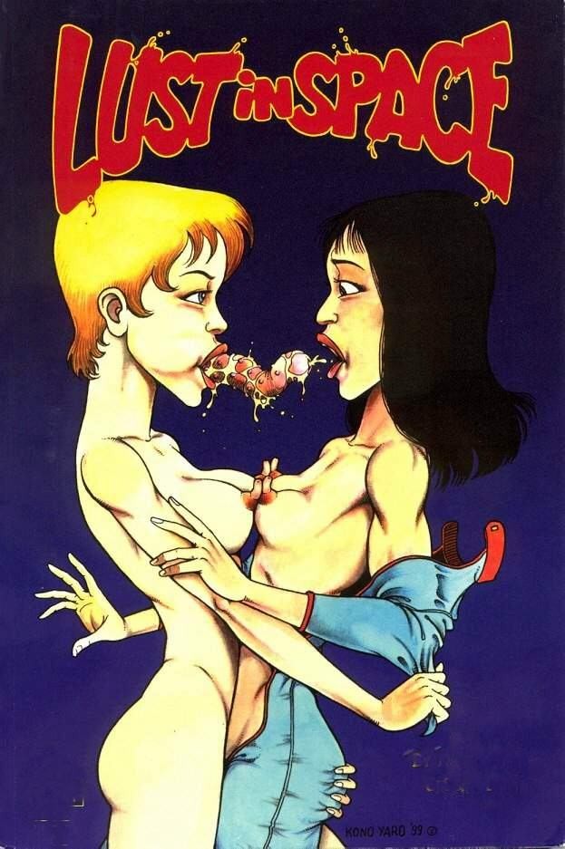Erotico sessuale alieno lesbiche fantasia bizzarro tentacolo orgia #69668325