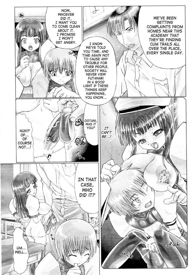 Futanari school porn comic #69341767