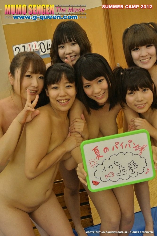 Funny japanese girls have wild lesbian orgy #69786856