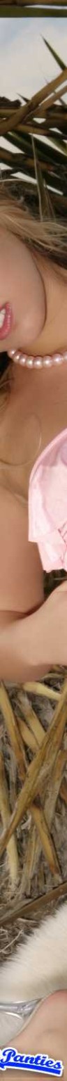 Peachez rosa satin bikini höschen draußen
 #72635018