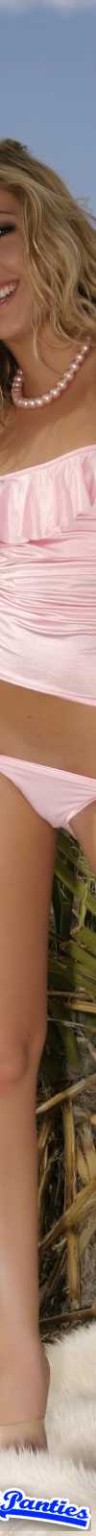 Peachez rosa satin bikini höschen draußen
 #72635084