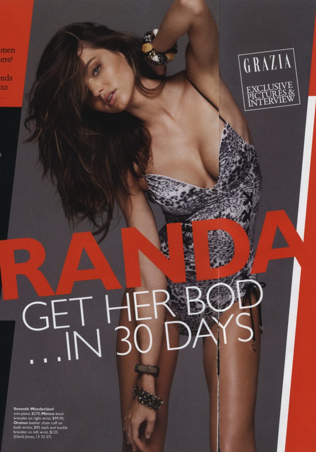 Miranda kerr posant entièrement nue pour le magazine The Industry
 #75279236