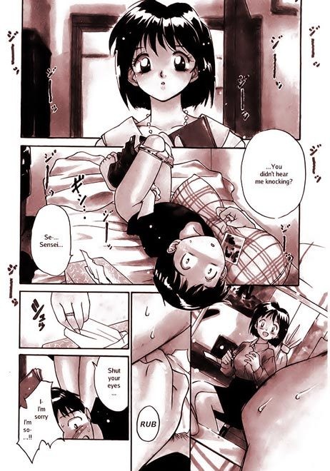 Schrodinger gets stripped and gets horny Kaworu #69661764