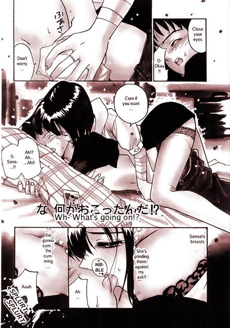 Schrodinger gets stripped and gets horny Kaworu #69661772