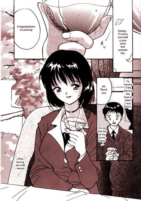 Schrodinger gets stripped and gets horny Kaworu #69661795