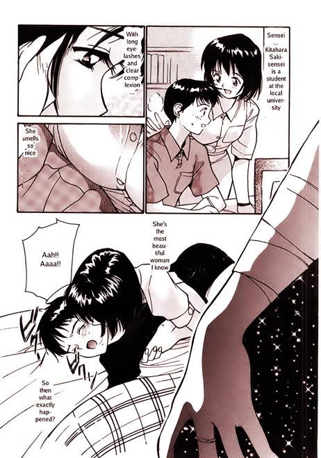 Schrodinger gets stripped and gets horny Kaworu #69661806
