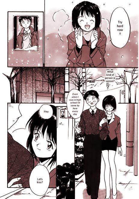 Schrodinger gets stripped and gets horny Kaworu #69661826