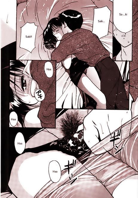 Schrodinger gets stripped and gets horny Kaworu #69661869