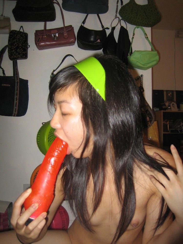 Amateur asian dildo #69980680