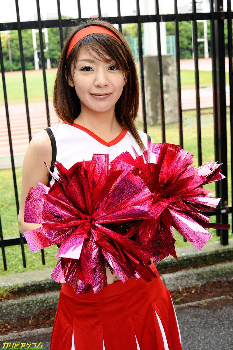 Cosplay de dating Cheerleader Henne
 #74671961