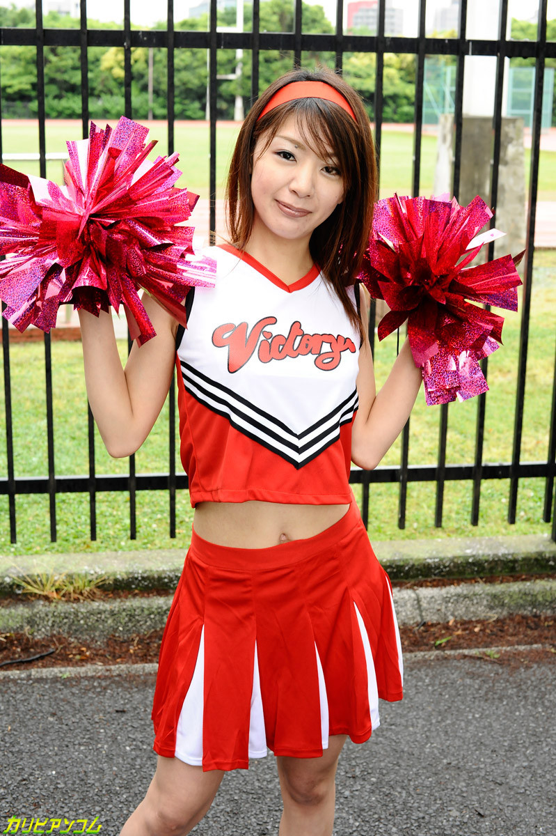 Cosplay de dating Cheerleader Henne
 #74671965