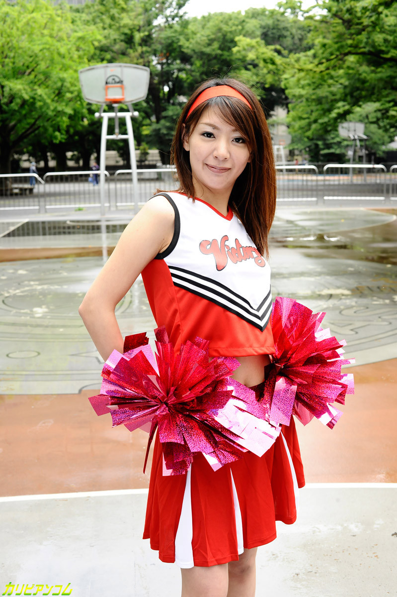 Cosplay de dating Cheerleader Henne
 #74671988