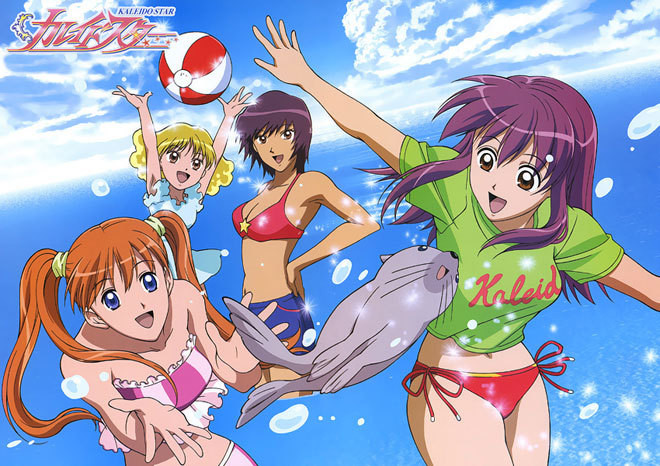 Reiko se divierte en la playa con sus amigas
 #69665146