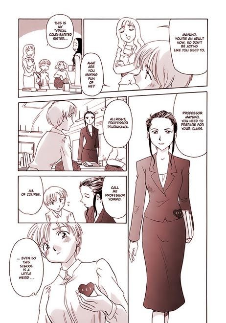 Hübsche Ritsuko zeigt Hintern und bekommt ihre Brüste gerammt
 #69576135