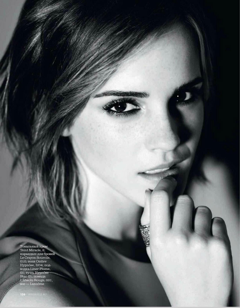 Emma Watson #75239195