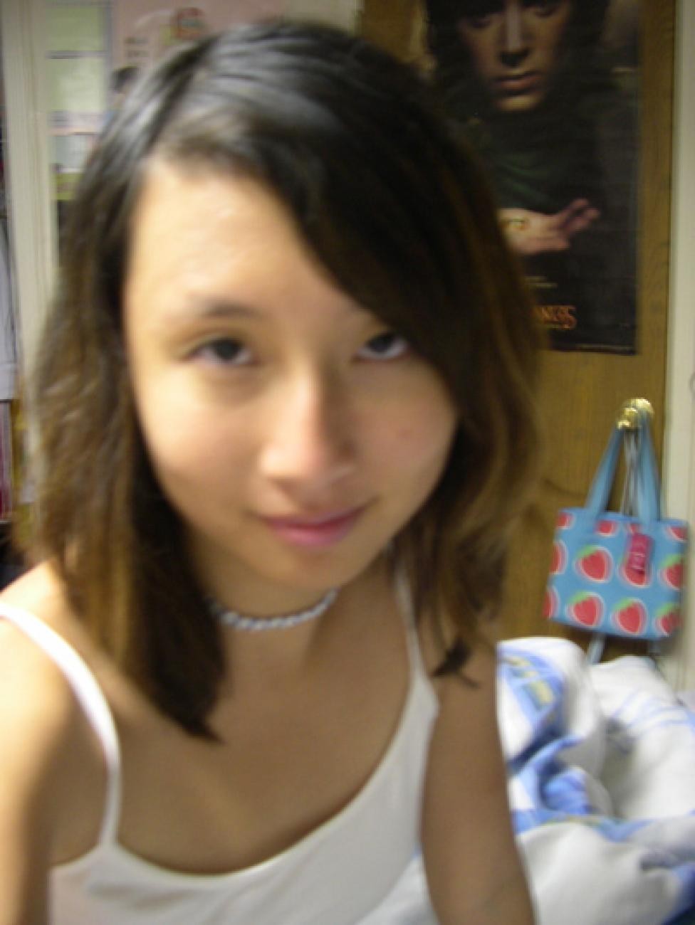 Novias asiáticas reales
 #79446262