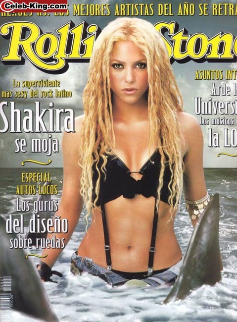 Wild celebrity superstar Shakira posing very sexy #75433504